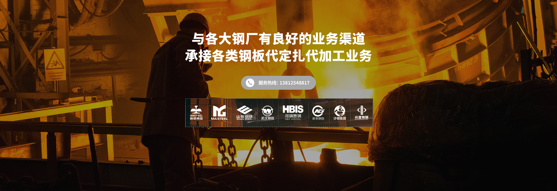 第二幅